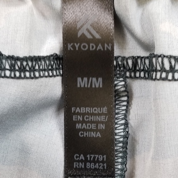 Kyodan Women's Lightweight‎ Camo Capri Jogger Pants Size: Medium - Picture 8 of 9